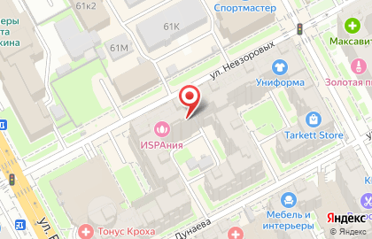 Страховая компания Сервисрезерв на улице Невзоровых на карте
