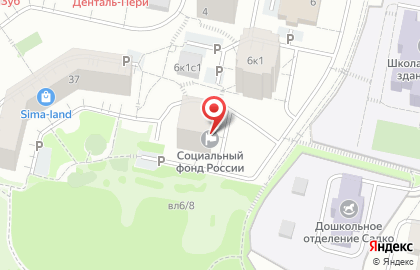 Главное управление Пенсионного фонда РФ №9 г. Москвы и Московской области на улице Рословка на карте