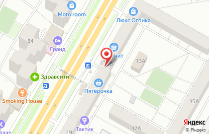 Парикмахерская Для вас на улице Мира на карте