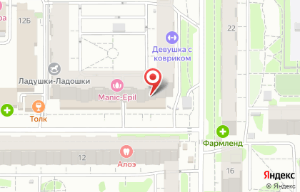 Торгово-сервисная компания Аккамуляторы Казани на улице Академика Лаврентьева на карте