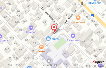 Закусочная в Адлерском районе на карте