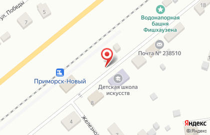 Сбербанк России, ОАО, Калининградское отделение на Железнодорожной улице на карте