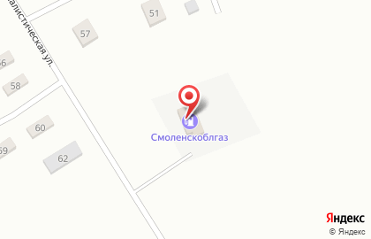 Софрино-газ, ооо на Социалистической улице на карте