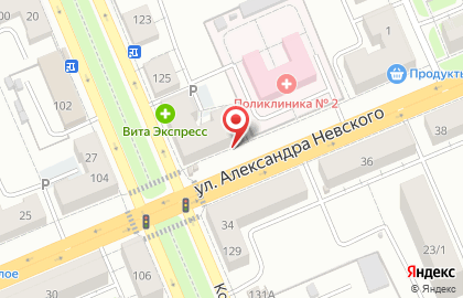 Аптека Экона в Уфе на карте