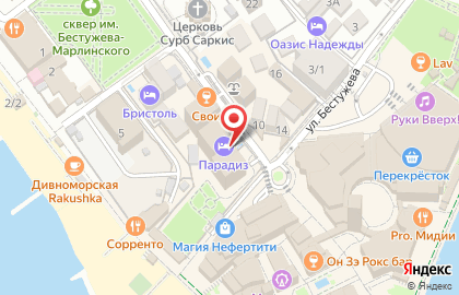 Отель Парадиз на улице Бестужева на карте