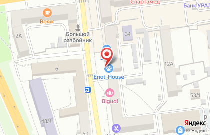 Аптека Дельта на улице Ленина на карте
