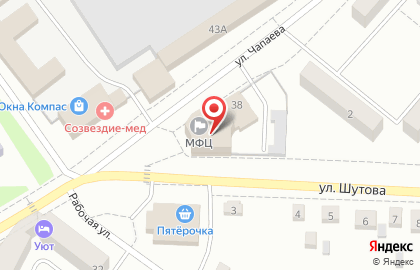 Триумф, бизнес-центр в Нижнем Новгороде на карте