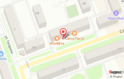 Магазин японской кухни Love sushi на Советской улице на карте