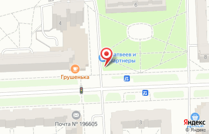 Киоск по продаже фруктов и овощей на улице Генерала Хазова на карте