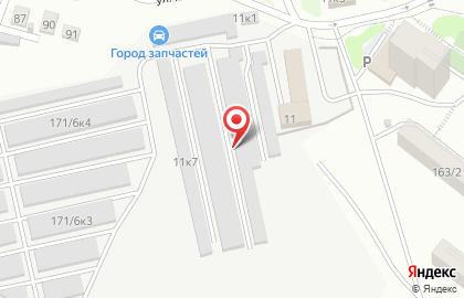 Химчистка ПАР+ на карте
