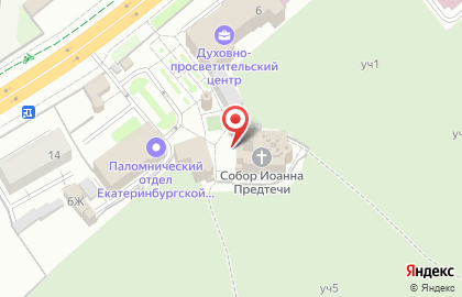 Иоанно-Предтеченское Архиерейское подворье на карте