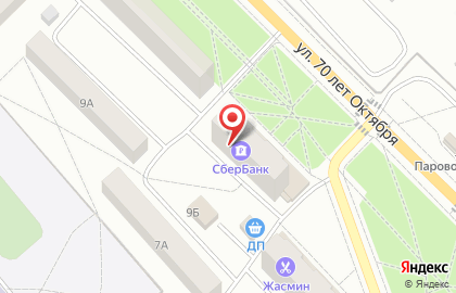 Мясная лавка на улице 70 лет Октября на карте