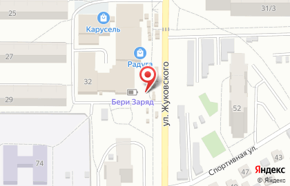 Магазин Раданка на улице Жуковского на карте