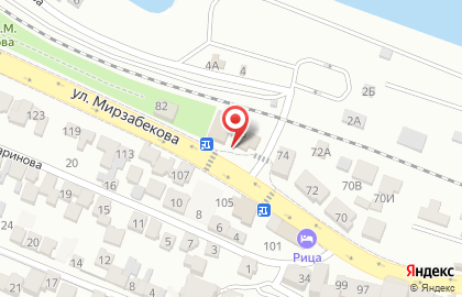 Автомат по продаже чая и кофе в Кировском районе на карте