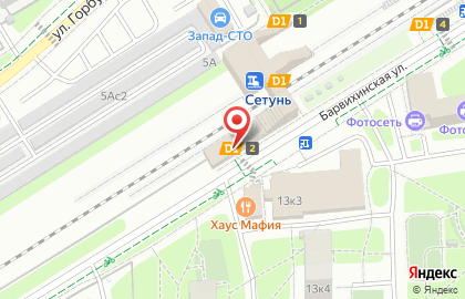 Сетунь, железнодорожная станция на карте