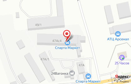 Автотехцентр Япон в Центральном районе на карте