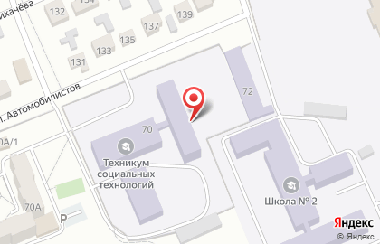 Красноярский Техникум Социальных Технологий на улице Автомобилистов на карте