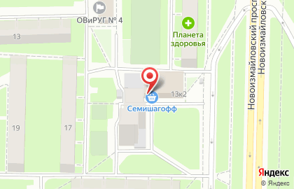 Магазин одежды Шок Цена на Новоизмайловском проспекте на карте