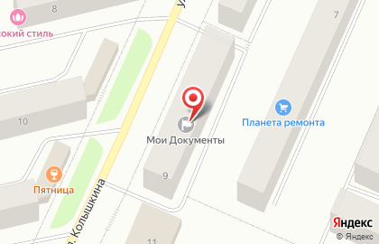 Секонд-хенд в Мурманске на карте