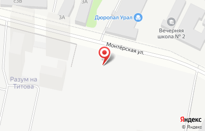Шиномонтажная мастерская, ООО КредитМаркет на карте