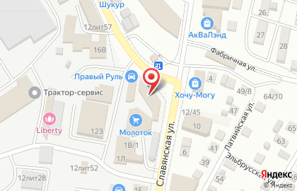Банкомат СберБанк на Славянской улице, 1м на карте