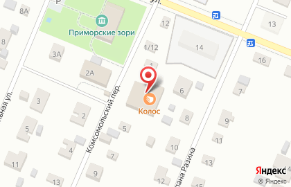 Колос в Комсомольском переулке на карте