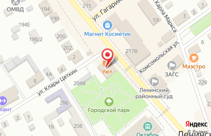 Дворец культуры Октябрь в Волгограде на карте
