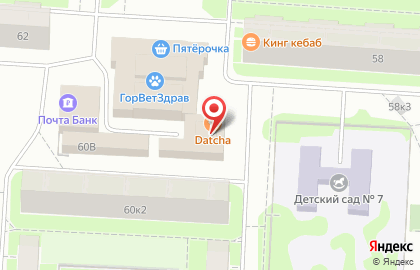 Ветеринарный центр ГорВетЗдрав на Пролетарской улице на карте