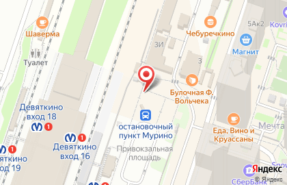Суши-бар Суши Wok на Привокзальной площади на карте