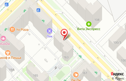 Магазин разливного пива Пивной №1 в Верх-Исетском районе на карте