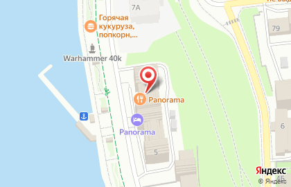 Кофейня Road в Ижевске на карте
