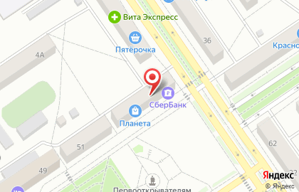 Банкомат БАНК УРАЛСИБ на проспекте Ленина, 53 в Ишимбае на карте
