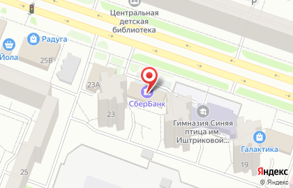 Кофейня самообслуживания Hohoro Coffee в Йошкар-Оле на карте