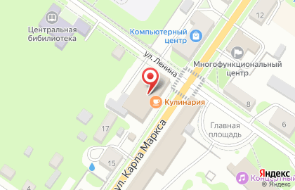 Fix Price на улице К.Маркса на карте