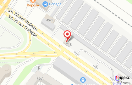 Автомастерская Garages-111 на улице 30 лет Победы на карте