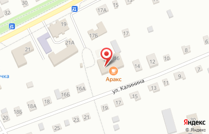 Страховая компания Согаз-Мед на Калинина на карте