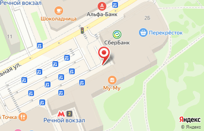Сервисный центр Pedant.ru на карте