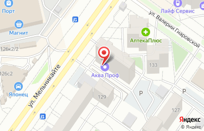 Автошкола Статус на улице Мельникайте на карте