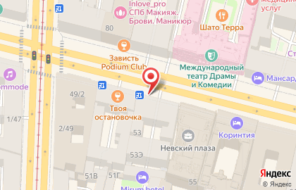 Санкт-Петербургская городская коллегия адвокатов на Невском проспекте на карте