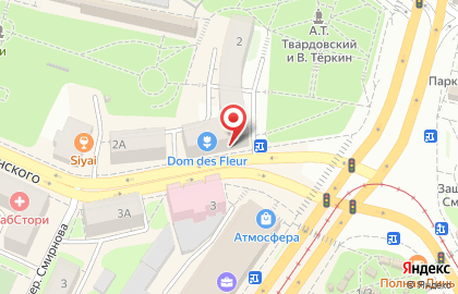Цветочная мастерская DOM des FLEUR на улице Дзержинского на карте