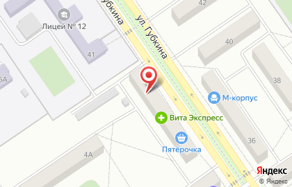Магазин специального назначения военнаяэкипировка.рф на улице Губкина на карте