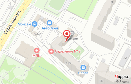 Компания FAE на проспекте Кирова на карте