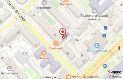 Скраб-студия Мир фантазий на карте