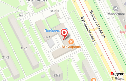 Клубный ресторан VSЁХОРОШО! на Бухарестской улице на карте