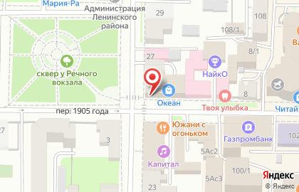 Лока в Томске на карте