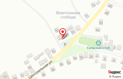 Продовольственный магазин Котовский кооператор на карте