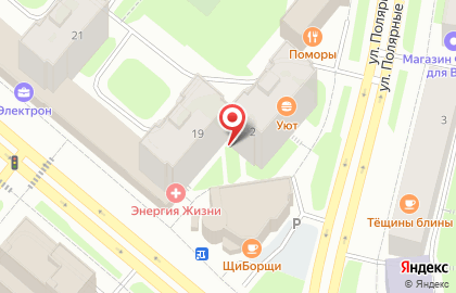 Фирменный магазин натуральных вин Fanagoria на проспекте Ленина на карте