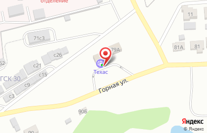 Автозаправочный комплекс Техас на Горной улице на карте