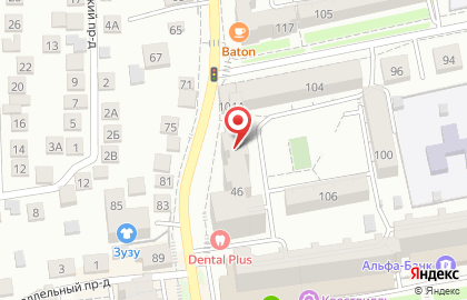 Дежурная стоматология ProDENT на Краснофлотской улице на карте