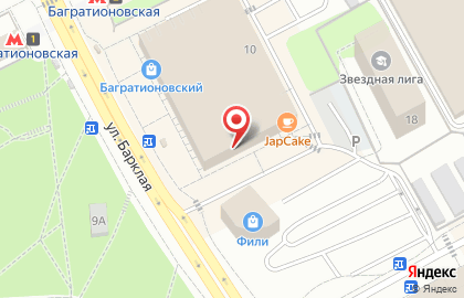 Магазин Дары Азербайджана на карте